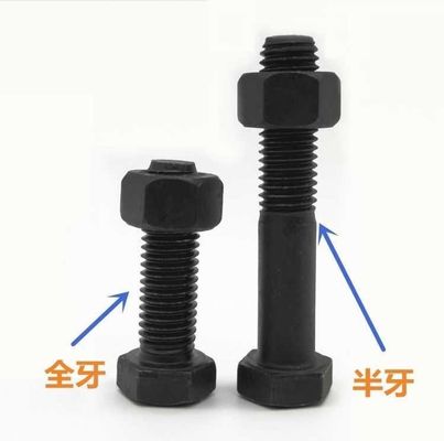 9mm zinc-plaqué acier inoxydable hex noix et boulon Zinc finition pour la polyvalence