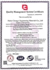 Chine Hebei Chengyi Engineering Materials Co., Ltd. certifications